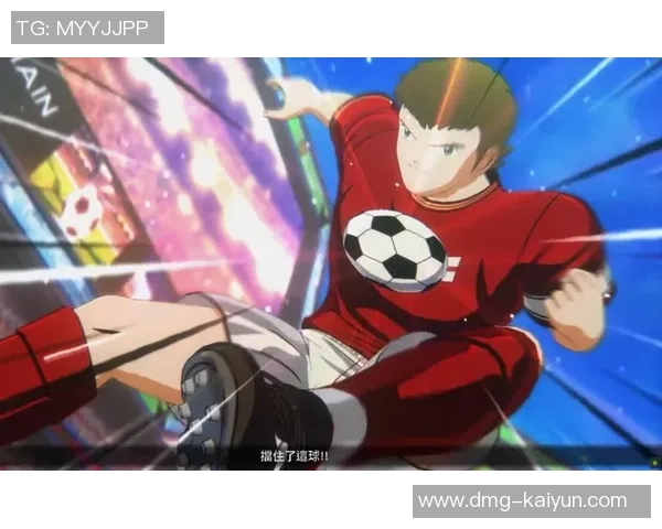 足球小将手机游戏全新上线探索热血足球世界的无限可能